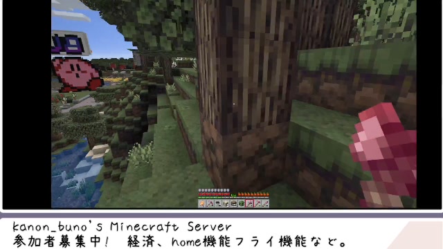 Minecraft24時間経済サーバー 参加者募集中 21 05 28 金 18 57開始 ニコニコ生放送