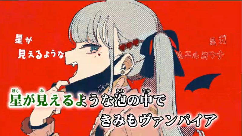 歌枠 流行曲からいにしえの曲まで リクエストお気軽に 21 05 29 土 11 41開始 ニコニコ生放送