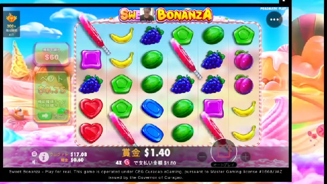2 ダズン 法 2 ダズン 法