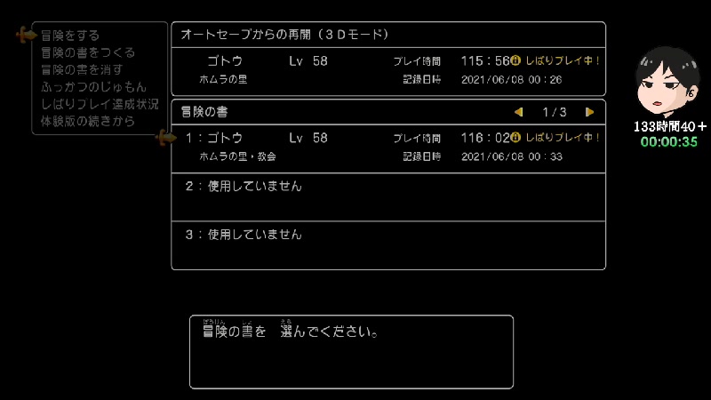 Nintendo Switch の検索結果 1ページ目 ニコニコ生放送