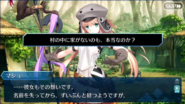 Fgo 妖精円卓領域 アヴァロン ル フェ 星の生まれる刻 ネタバレ禁止 21 06 12 土 09 13開始 ニコニコ生放送