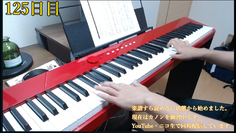 演奏してみた の検索結果 4ページ目 ニコニコ生放送