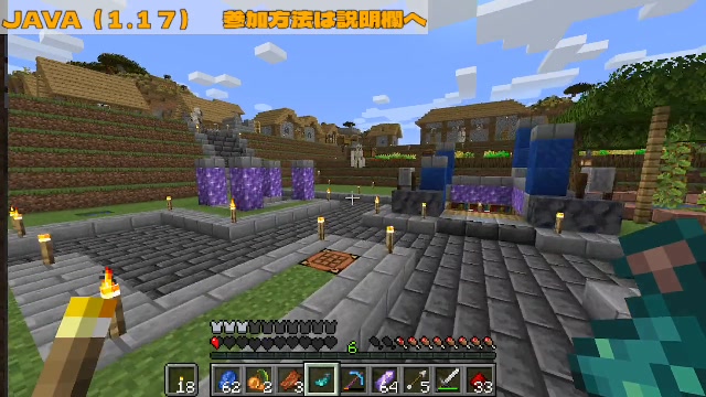 参加者募集マイクラ ここに家を一軒 21 06 22 火 00 54開始 ニコニコ生放送