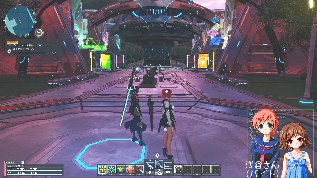 金作 Pso2 Ngs 9船 げっちゅう W 21 07 03 土 10 開始 ニコニコ生放送