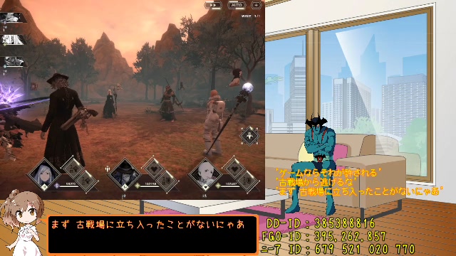 【ﾘﾝｶﾈ/DD/etc.】まったり適当にゲームするよ。