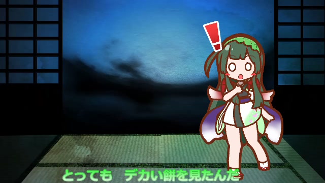 主セレ動画紹介
