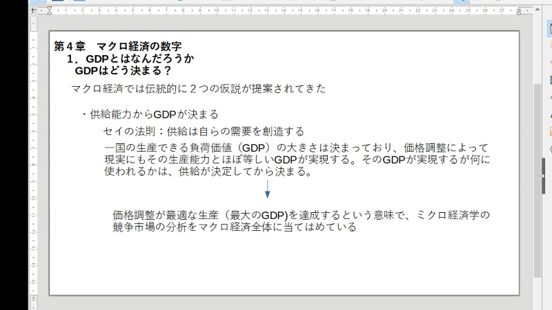 ニコ生読書会 の検索結果 1ページ目 ニコニコ生放送