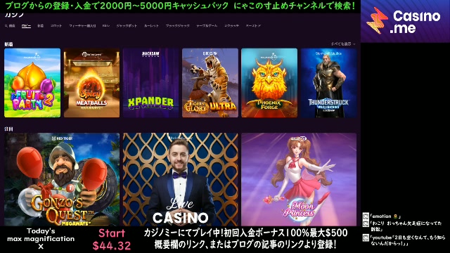 ポーカー 還元 率 ポーカー 還元 率