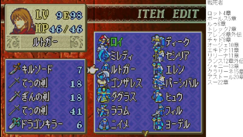 ノフ の検索結果 7ページ目 ニコニコ生放送