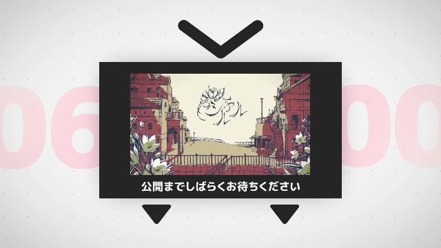 【ライブ公開ステージ】シャルル歌ってみたランキング