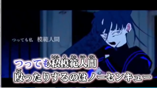 ｔｖサイズ Ng騎士ラムネ 40 熱血 勇者ラムネス Off Vocal ニコニコ動画
