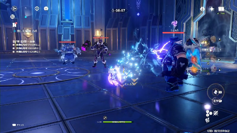 崩壊 ゲンシンインパクトジャパン】崩壊スターレイル スタレ フランス