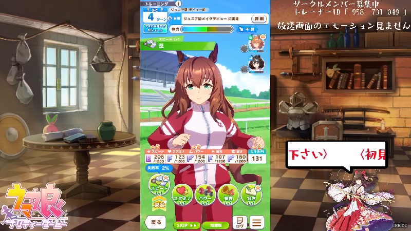 「マネ」の検索結果 (1ページ目) ニコニコ生放送