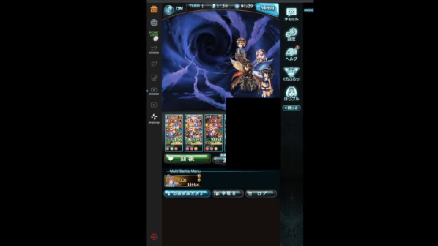 真夜中の王国。 2021/10/18(月) 036開始 ニコニコ生放送