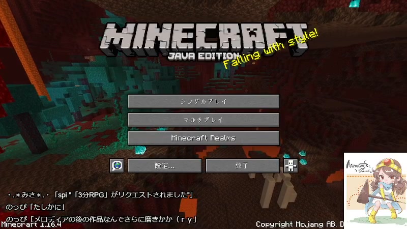 マイクラjava版 永遠刑務所からの脱獄 脱出系配布ワールド٩ W و 詳細読んでね 21 10 19 火 18 40開始 ニコニコ生放送