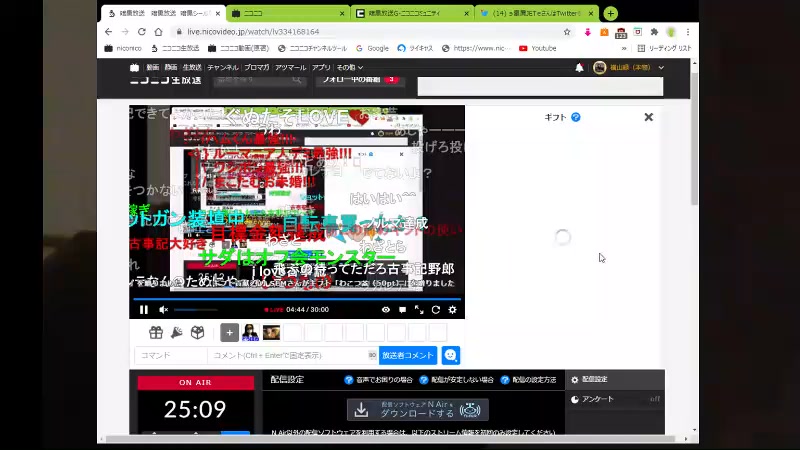 暗黒放送 ステッカー その他 福袋セール Www Prueba Ellus Cl