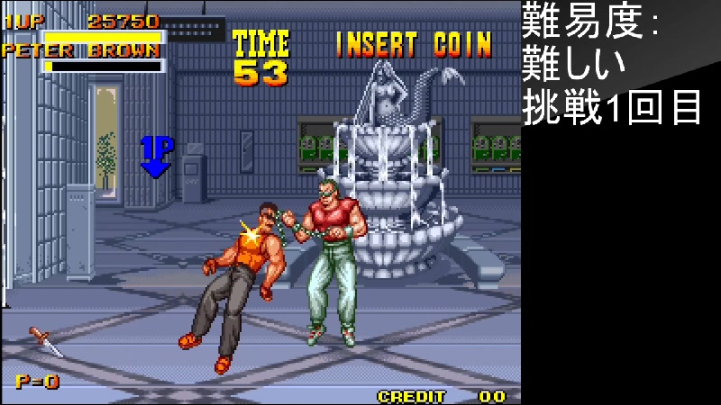 バーニングファイト 難易度難しいで器物損壊禁止 2021/10/24(日) 2125開始 ニコニコ生放送