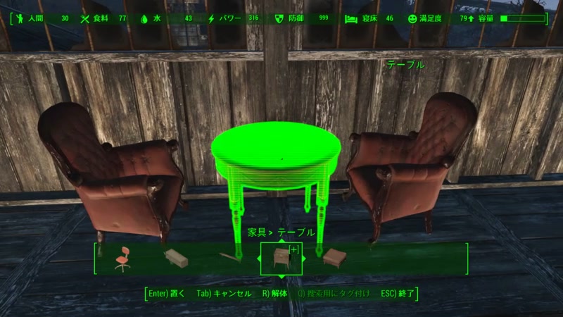 【fallout4】建築を楽しむだけのfallout4 ⑦ 14【スターライト・ドライブイン】 2021 11 7 日 9 37開始