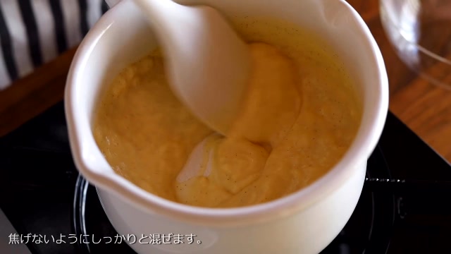 動画鑑賞会（2021/11/23）