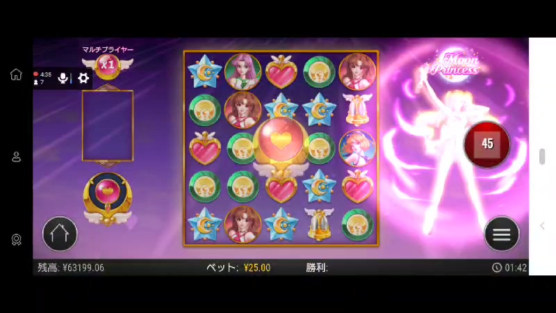 儲からない仕事 ランキング 儲からない仕事 ランキング