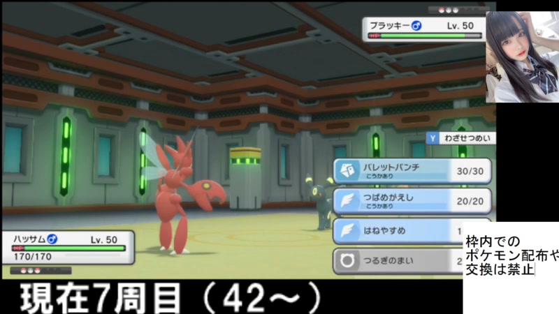 ポケットモンスターダイヤモンド の検索結果 1ページ目 ニコニコ生放送