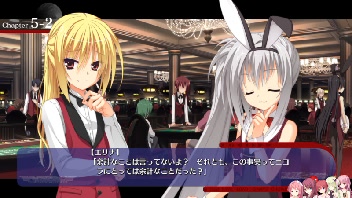 DRACU-RIOT！ ドラクリオット！ ニコラルートパート1 - 2022/1