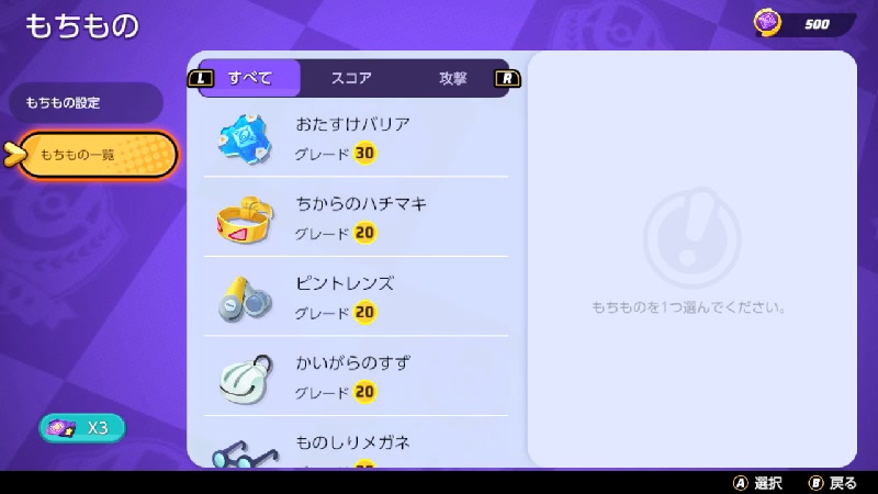 ポケモン の検索結果 1ページ目 ニコニコ生放送