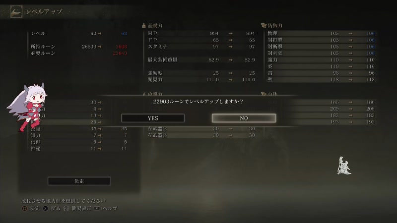 エル、王になりなさい - 2022/2/26(土) 21:24開始 - ニコニコ生放送