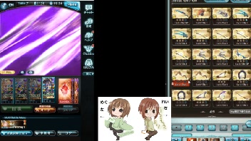 二人でグラブル マグナフレンド募集中 22 03 03 木 05 11開始 ニコニコ生放送