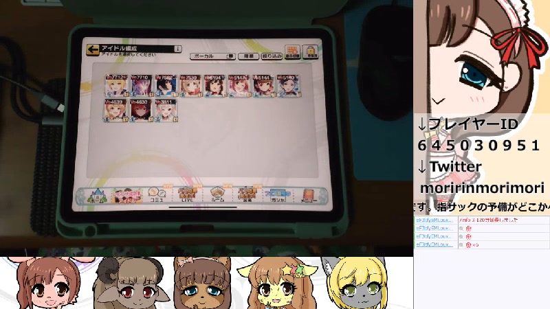 デレステ Nbs New Bright Stars 22 3 31 木 1 54開始 ニコニコ生放送