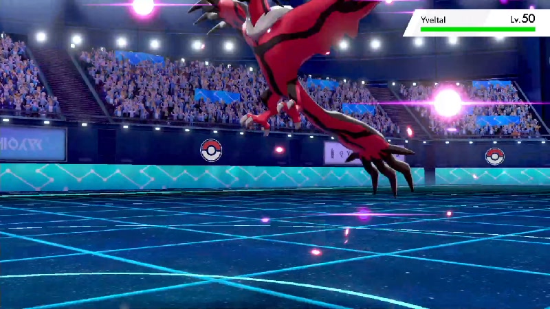 イベルネオのリーフレット