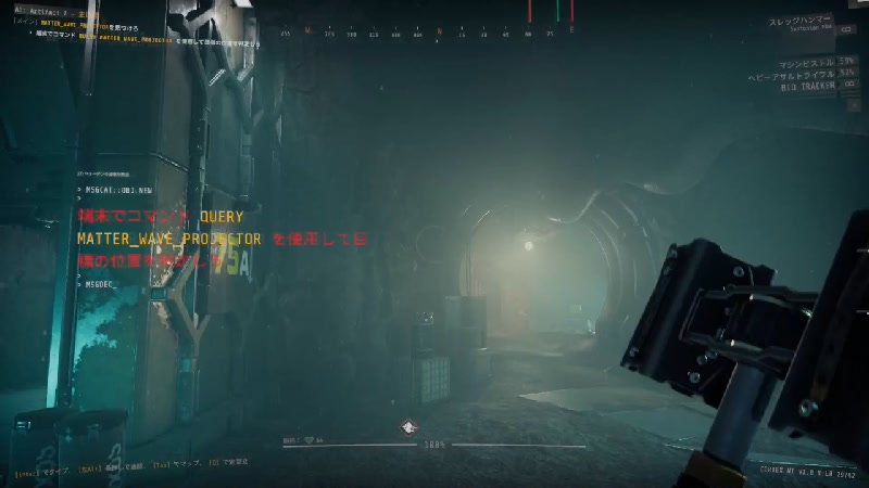 gtfo 2022 download gtfo 2022 download