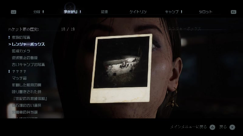 く - 2022/6/26(日) 7:08開始 - ニコニコ生放送