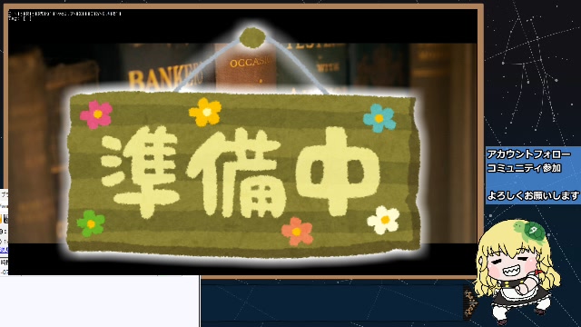 7/9　19：30～ B級版ゆっくり放送局vol.3  「芥川龍之介　【鼻】朗読会」