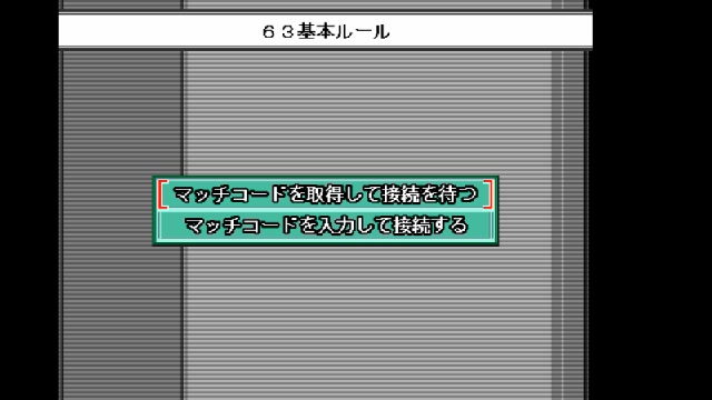 【第１４回東方ニコ童祭】幻想人形演舞ユメノカケラ『海外パッチ対戦交流会...