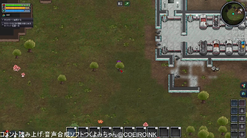 【Keplerth】自分でキャラ動かすRimWorldみたいなやつ - 2022/7/17(日) 17:41開始 - ニコニコ生放送