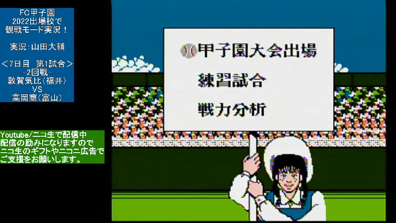 5 の検索結果 1ページ目 ニコニコ生放送