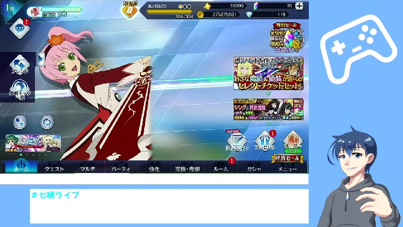テイルズシリーズ の検索結果 1ページ目 ニコニコ生放送