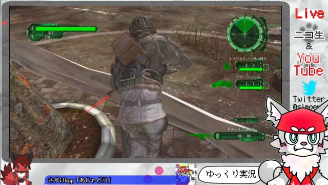 【地球防衛軍6】検証する放送