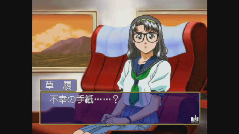 お嬢様特急 2022/8/27(土) 2342開始 ニコニコ生放送