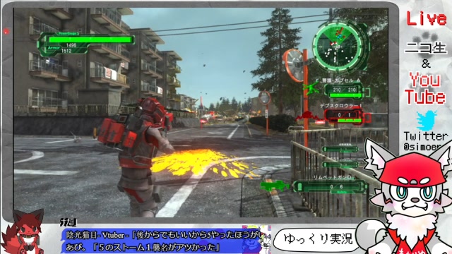 【地球防衛軍6】検証したりする放送