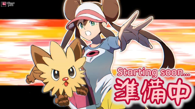 BW2 10周年】ポケットモンスター ブラック2・ホワイト2 RTA 解説