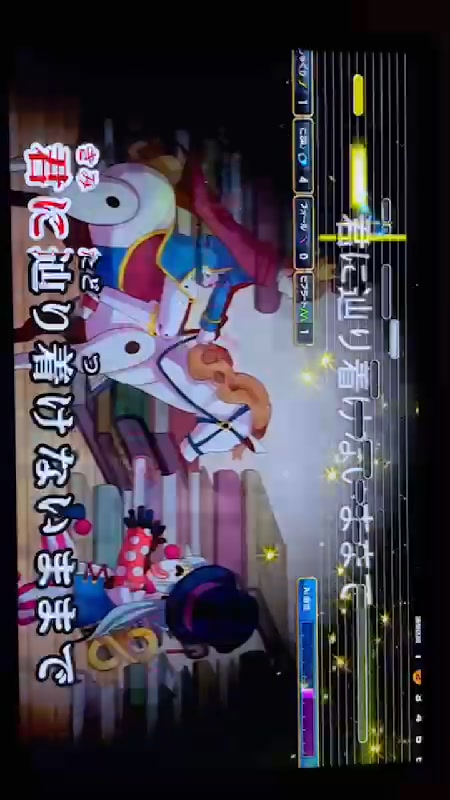 うたうだけ ︎ - 2022/9/4(日) 12:00開始 - ニコニコ生放送