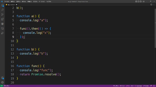 パズル作る（非同期問題） - 2022/9/4(日) 13:59開始 - ニコニコ生放送