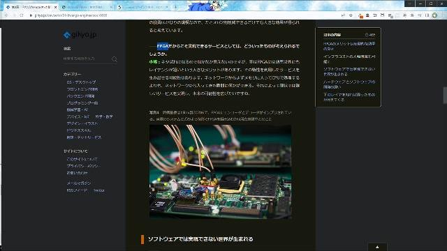 適当に - 2022/9/8(木) 22:01開始 - ニコニコ生放送