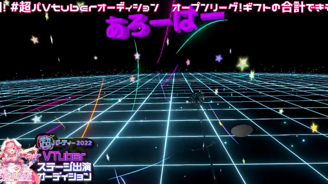 ニコカラ コブラ 前野曜子 Offvocal ニコニコ動画
