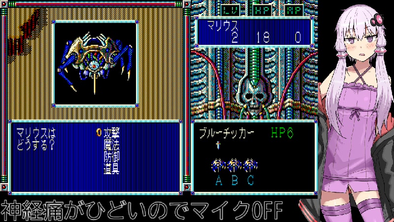 デュークモンテイマーズ クリムゾンモード バトスピ デューク