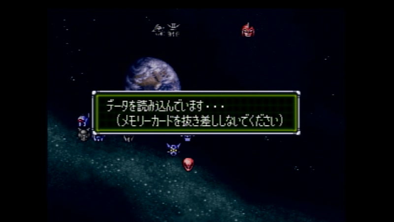 スーパーロボット大戦コンプリートボックスをプレイ！ 2022/9/16(金) 1953開始 ニコニコ生放送