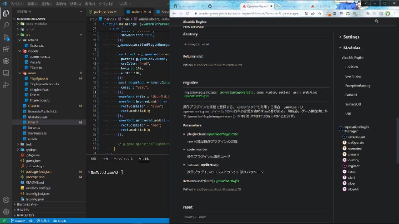 何かをする - 2022/9/22(木) 20:05開始 - ニコニコ生放送