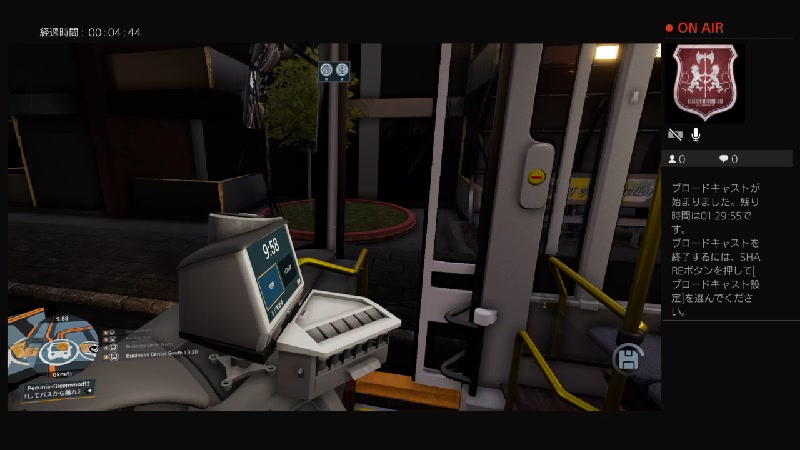 Bus Simulator 21をのんびりプレイ - 2022/9/28(水) 16:02開始 - ニコニコ生放送